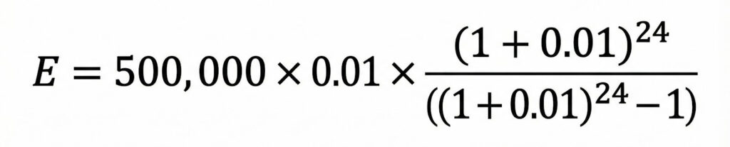 Example of EMI Calculation

