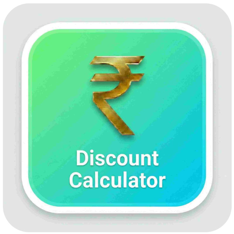 Discount Calculator