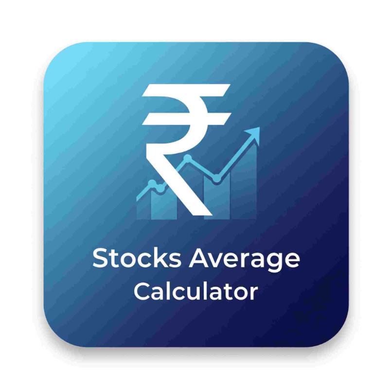 Stock Average Calculator